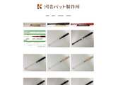オンラインショップ リニューアル